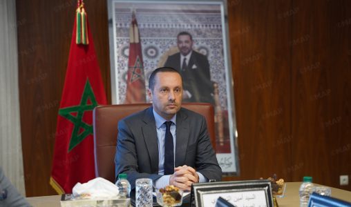انعقاد الاجتماع الثاني للمجلس الإداري للوكالة المغربية للدم ومشتقاته