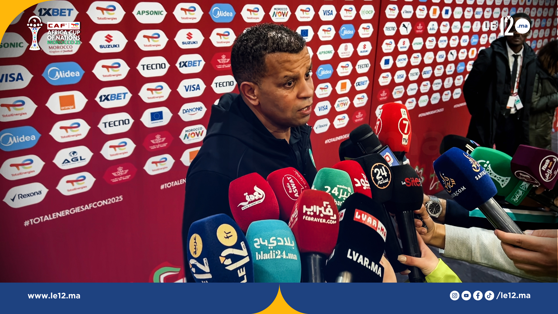 بنمحمود..الجمهور كان في الموعد.. واللاعبون عازمون على التتويج بكأس الأمم الأفريقية 