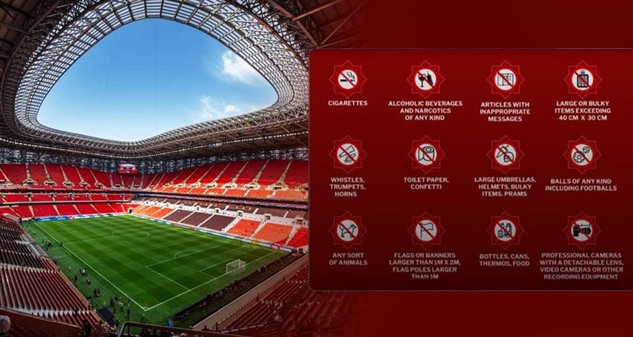 بينها المأكولات والمظلات.. “الكاف” واللجنة المنظمة يكشفان قائمة الممنوعات في ملاعب “كان 2025”
