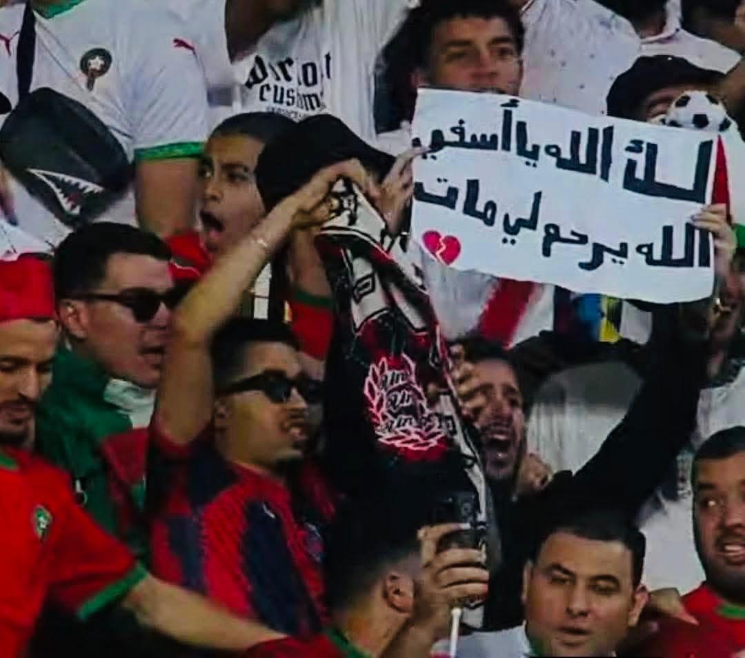 جوائز المغرب في كأس العرب لمسح دموع فاس وأسفي درس السكتيوي وأصدقاء حمد الله 