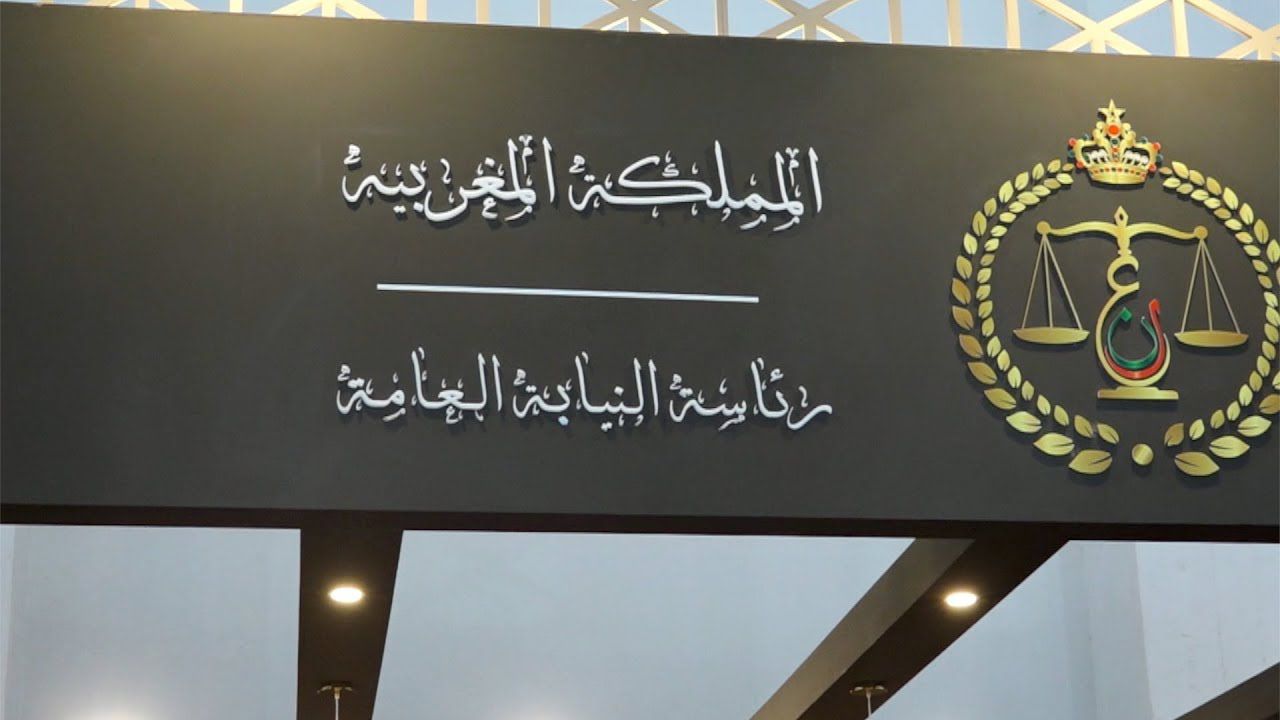 دورية لرئاسة النيابة العامة حول إلزامية إخضاع الموقوفين لفحص طبي (بلاغ) 