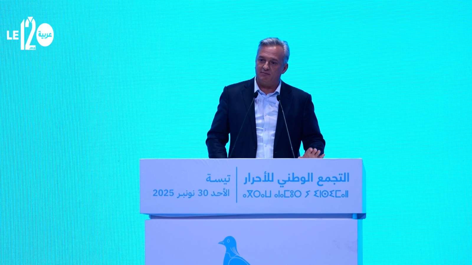 زيدان من تيسة: مشروع استثماري في النسيج والخياطة يعيد لفاس بريقها ويغير خارطة الاستثمار بجهة فاس مكناس