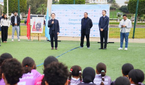 سلا .. إعطاء انطلاقة مبادرة “كأس اليونسكو للمواطنة”