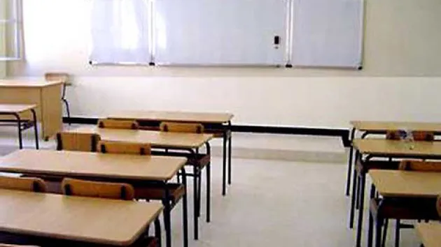 تعليق مؤقت للدراسة بجهة بني ملال-خنيفرة بسبب سوء الأحوال الجوية 