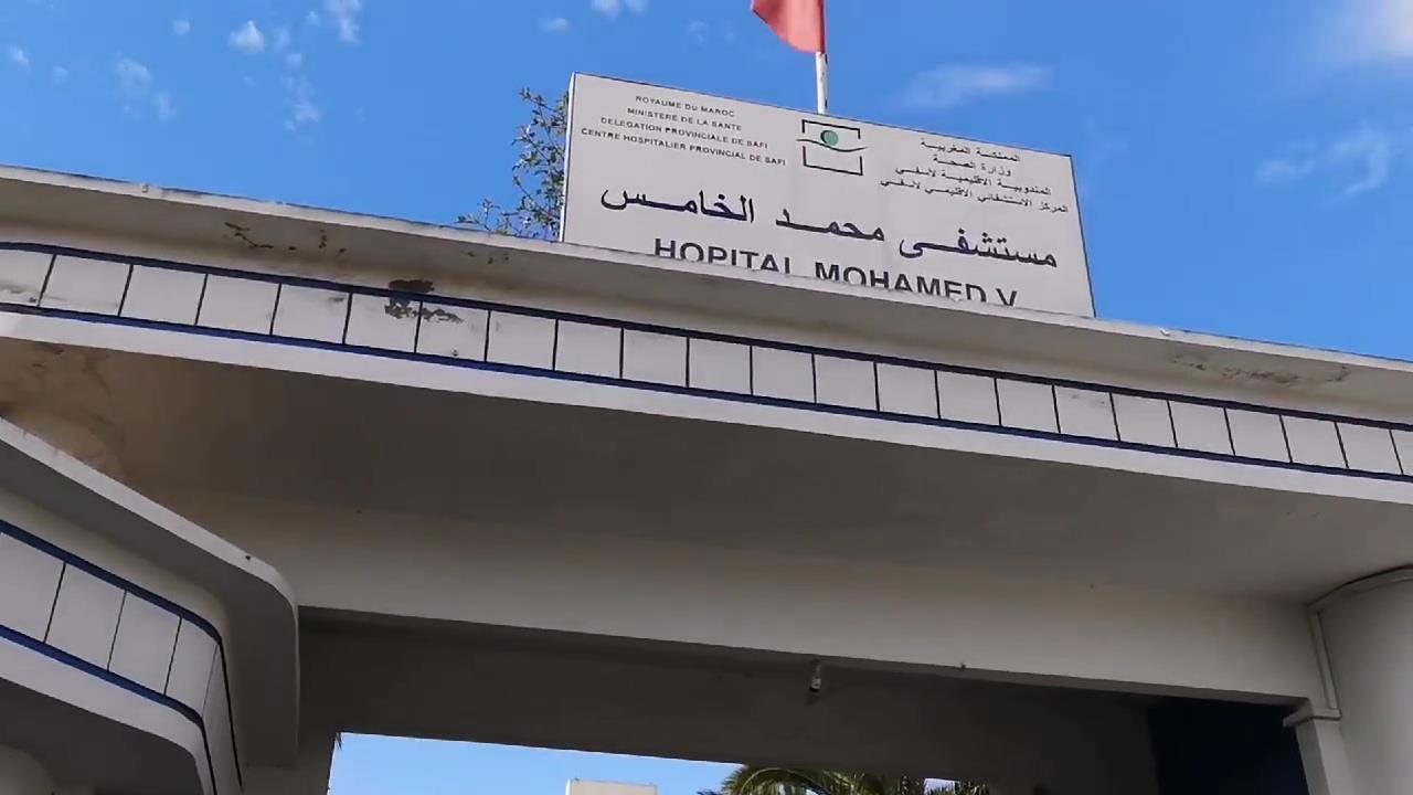 مدير مستشفى محمد الخامس بآسفي: تفعيل مخطط استعجالي لاستقبال المصابين جراء الفيضانات