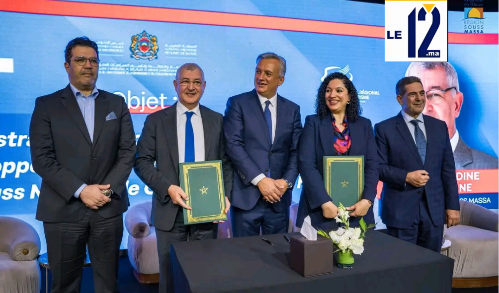 شاهد.. سوس ماسة تطلق خارطة طريق لتحويل التنشيط السياحي إلى “محرك حقيقي للاستثمار”