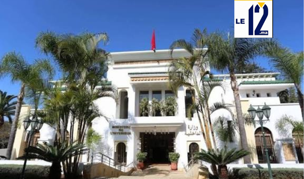 اللوائح الانتخابية 2026.. هذه آخر مهلة لتقديم طلبات التسجيل ونقل الإقامة