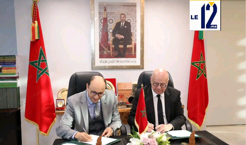 مؤسسة الوسيط توقع اتفاقية الانضمام إلى البوابة الوطنية للحق في الحصول على المعلومات