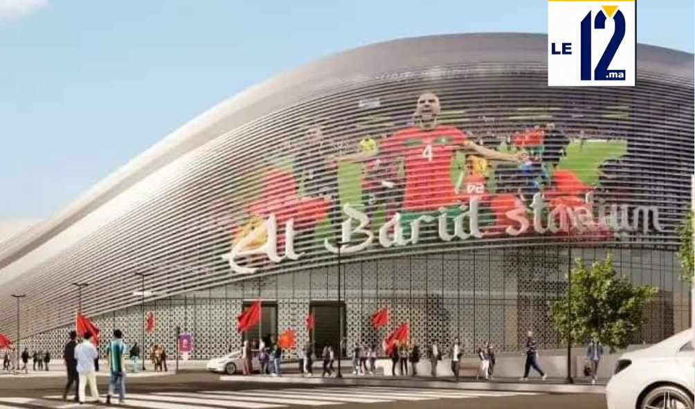 المغرب 2025.. الكاف تُشيد بجاهزية “جوهرة الملاعب” قبل انطلاق “الكان”