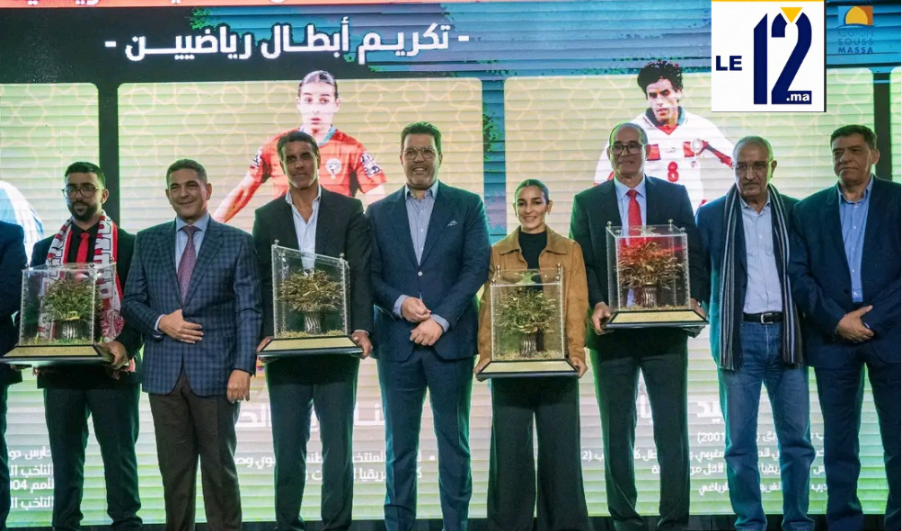 “من الكان إلى المونديال”.. أكادير الكبير في قلب الحدث الرياضي