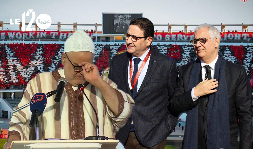 غضب تجاه صمت إيمازيغن “الاستقلال” و”PJD” أمام تجاهل حزبيهما للأمازيغية