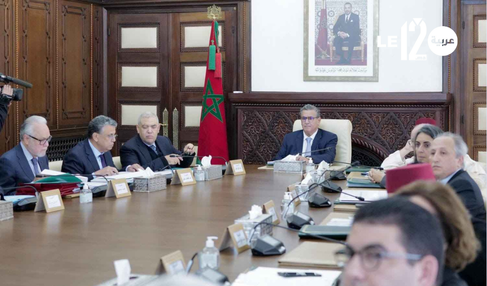 مجلس الحكومة يصادق على تعيينات جديدة في مناصب عليا لتعزيز الحكامة والإصلاح