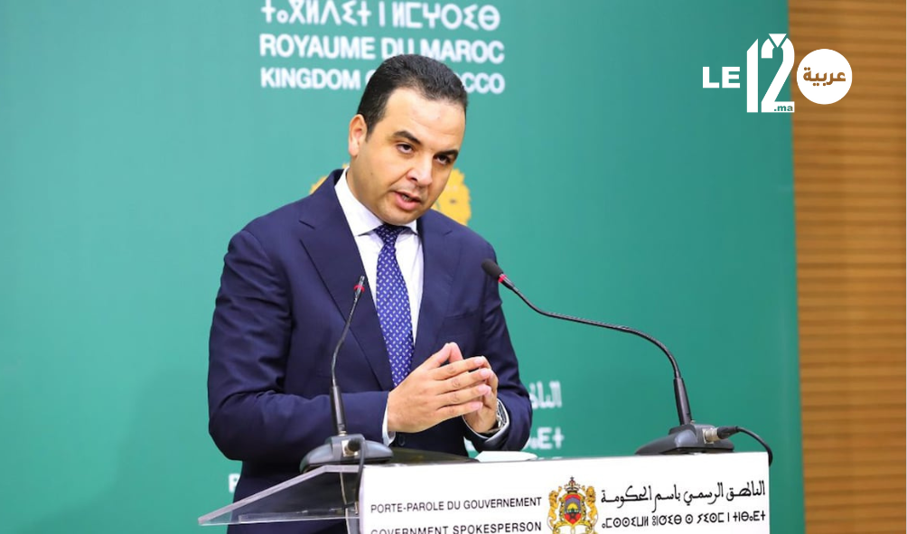 الحكومة تُعلن عن تحسن اقتصادي ملحوظ وإطلاق إصلاح صحي جذري