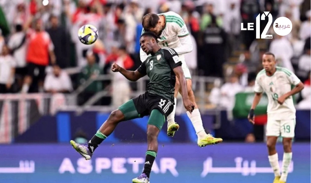 الإمارات تقهر الجزائر في ليلة ماراثونية وتتأهل إلى المربع الذهبي