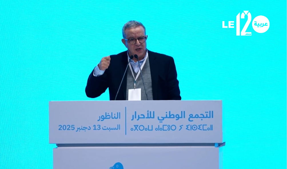 أوجار من مسار الإنجازات بالناظور.. “حكمة الملك جعلت من المغرب دولة يقام لها ويقعد” (فيديو)