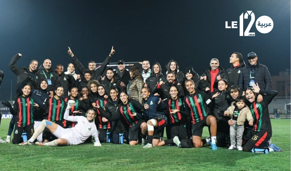 موندياليتو السيدات.. الجيش الملكي إلى نصف النهائي بعد فوز ماراثوني على ووهان الصيني 