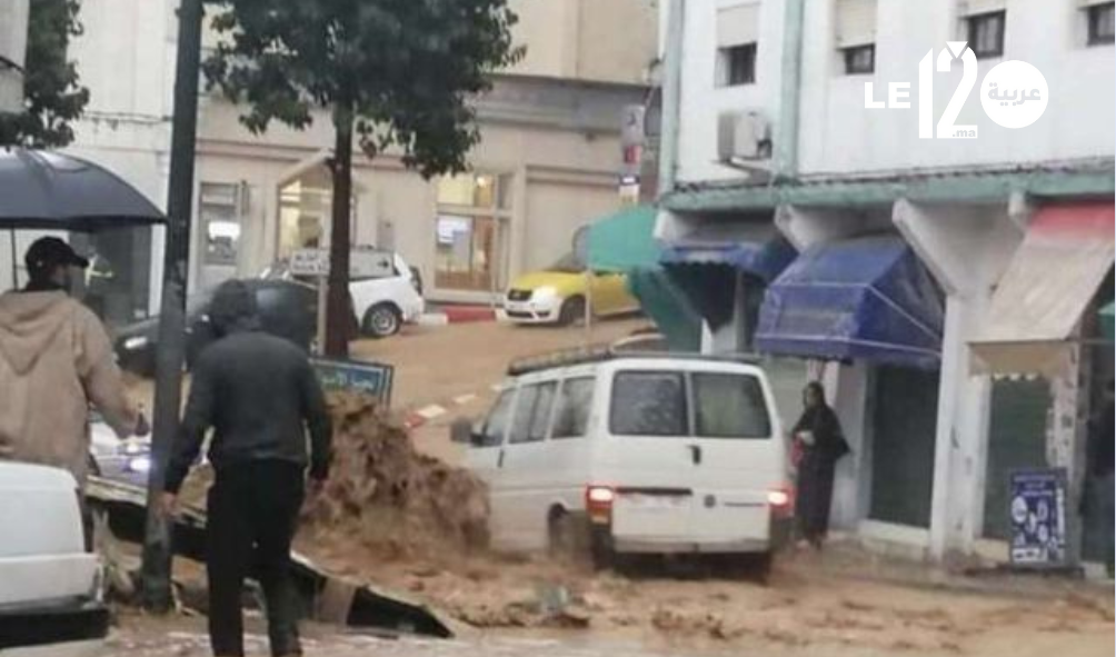 تعليق الدراسة بإقليم تطوان.. إجراء وقائي استباقي لمواجهة التقلبات الجوية