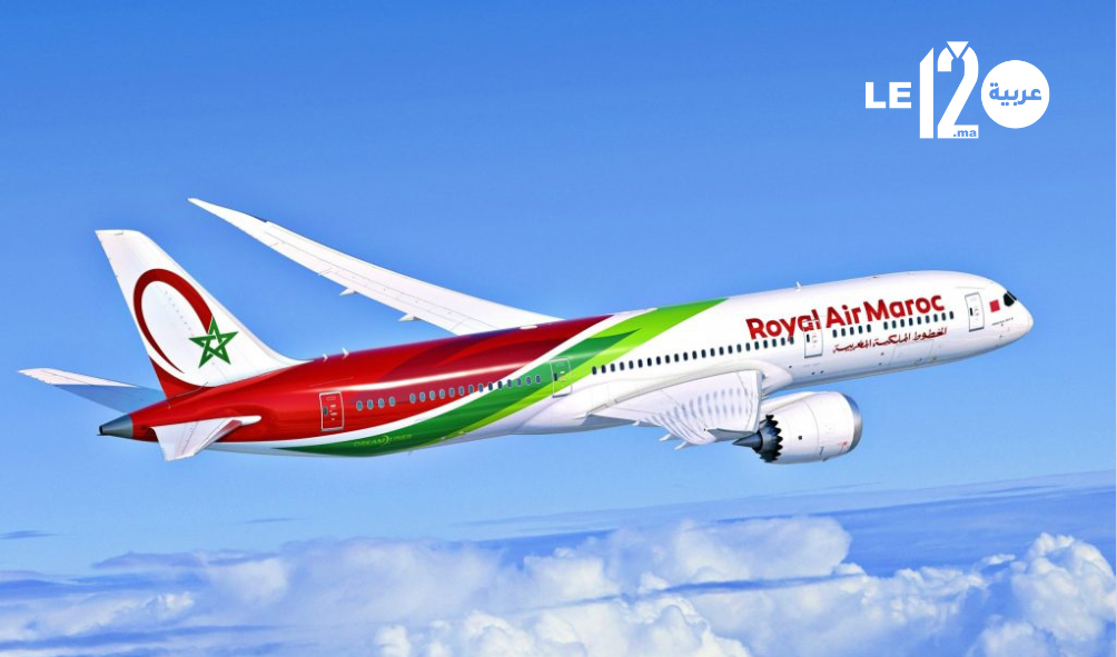 ​”لارام” تفتح 9 مسارات دولية جديدة لربط المغرب بكبريات العواصم العالمية ابتداءً من 2026