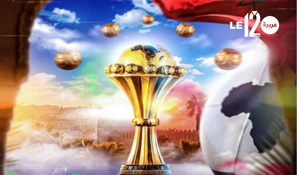 المغرب و كان 2025 .. ليكيب تتوقع أجمل نسخة وتؤكد.. لا غنى عن التتويج بـ اللقب الغائب 