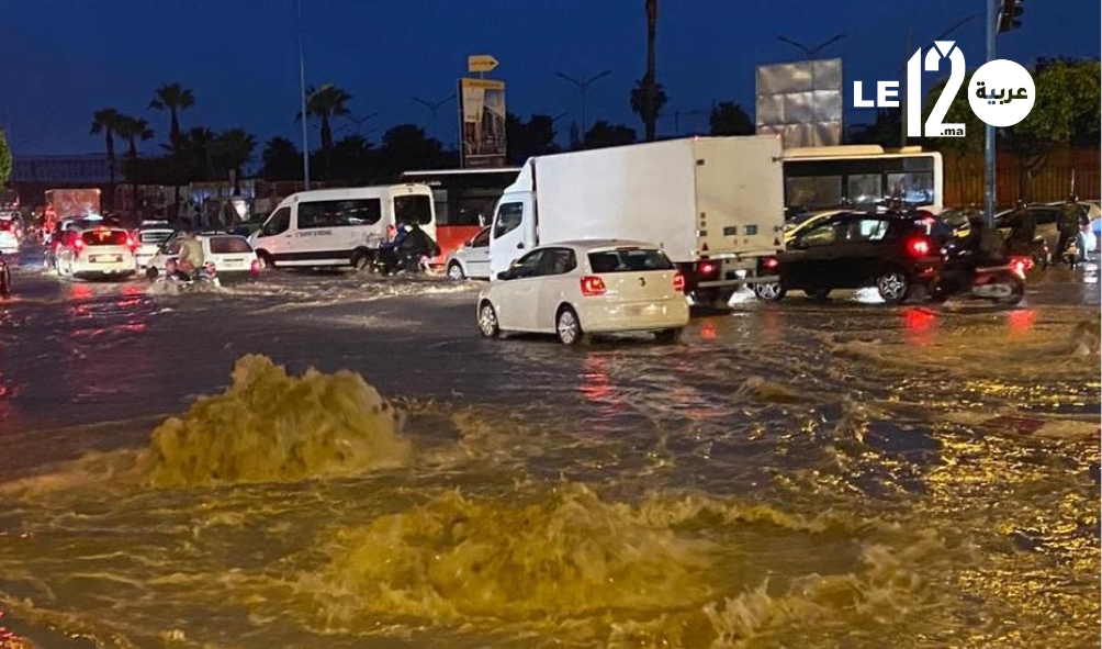 تساقطات مطرية قوية بالبيضاء.. وتشديد على الحذر وأخذ الاحتياطات 