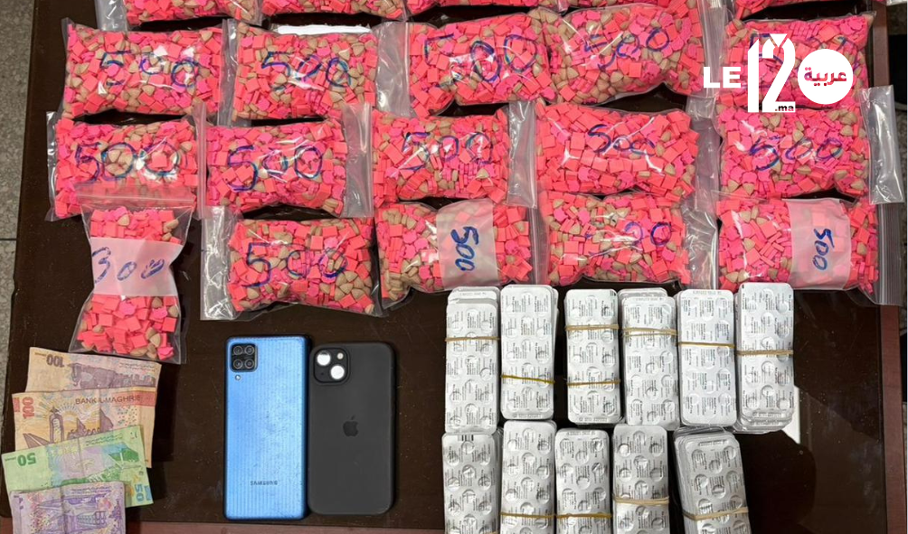 ضربة موجعة لتجار السموم في فاس.. إيقاف مروج متلبس بـ 15 ألف قرص مهلوس في كمين بمحطة القطار
