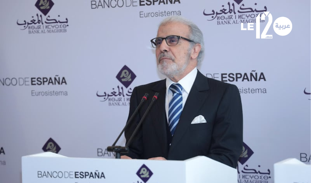 بنك المغرب يلزم الأبناك بـ الشفافية الكاملة في الاقتطاعات السنوية 