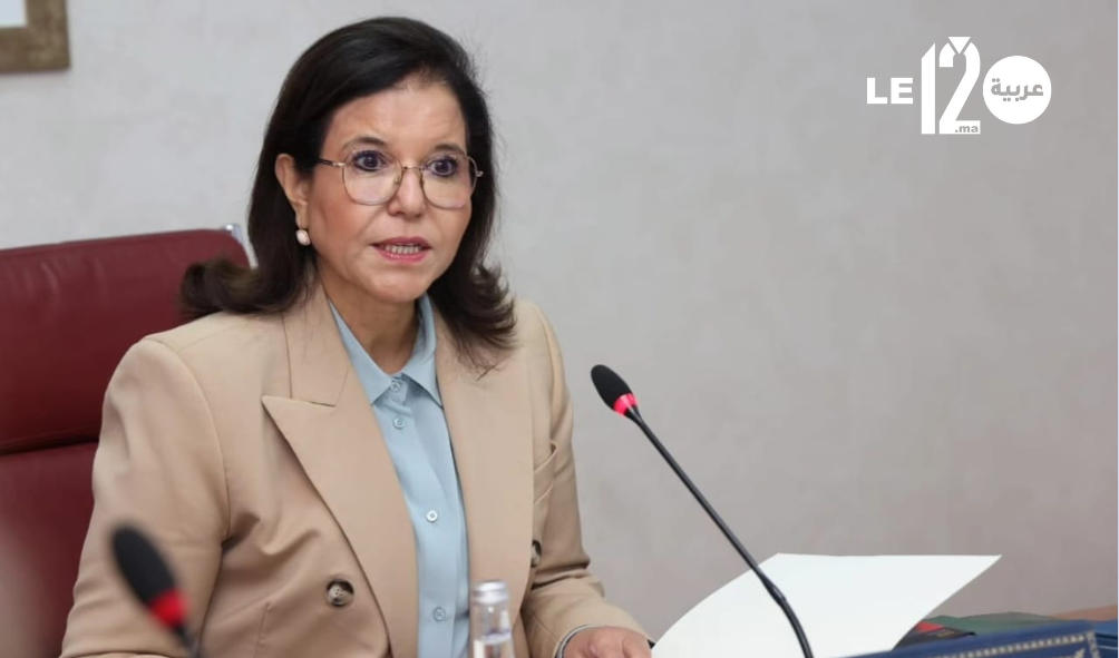 الدريوش تترأس المجلس الإداري لوكالة تنمية تربية الأحياء المائية وتستعرض حصيلة 2025 