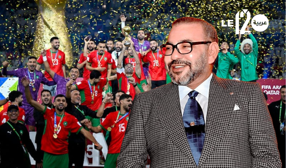 الملك يهنئ المنتخب الوطني بالفوز بكأس العرب 2025 ويشيد بالروح الوطنية للأبطال