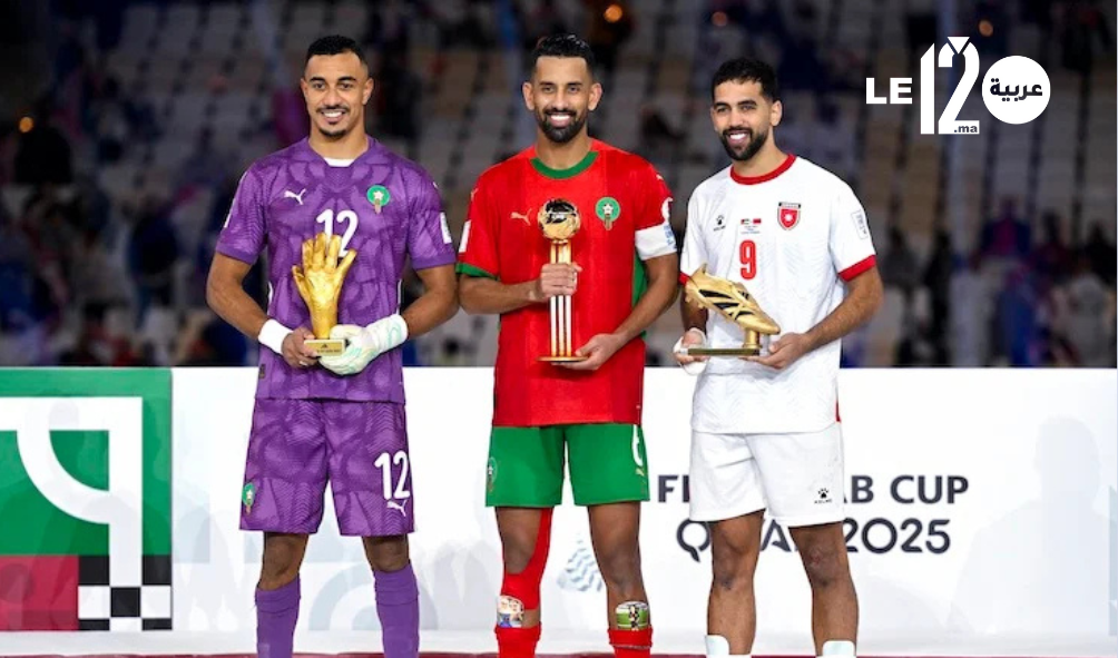 المغرب بطلاً لكأس العرب والأسود يسيطرون على الجوائز الفردية في قطر 