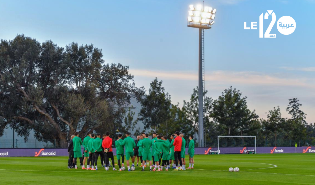 أسود الأطلس في اللمسات الأخيرة.. تأهب وطني لافتتاح العرس الإفريقي أمام جزر القمر 