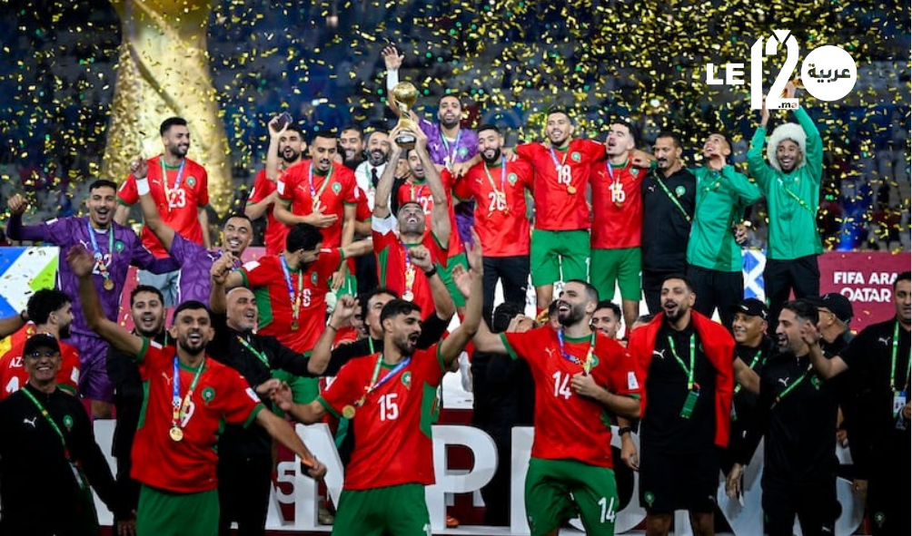 هاتو المغرب .. عندما تجد ما طلبته وزيادة 