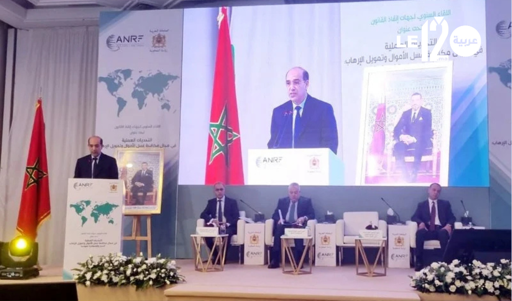 النيابة العامة.. الحجز والمصادرة ركيزة جوهرية لتجفيف منابع الإرهـ.اب وغسل الأموال 