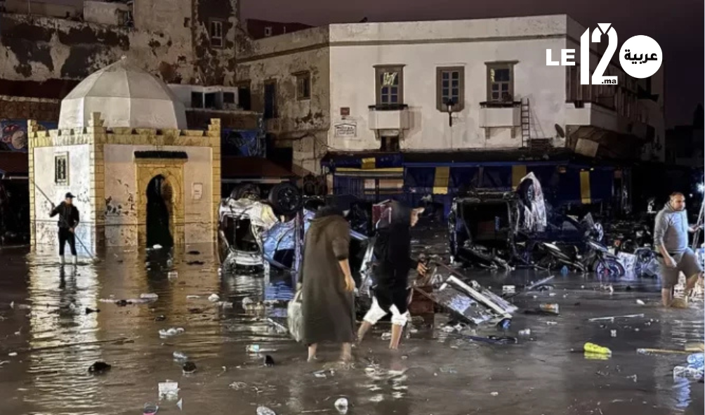 بسبب سوء الأحوال الجوية.. تعليق الدراسة بجميع المؤسسات التعليمية بإقليم آسفي غداً السبت 