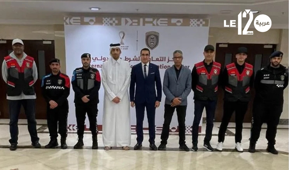 كفاءة الأمن المغربي تتألق في الدوحة .. إشادة قطرية لرجال الحموشي في ختام كأس العرب 