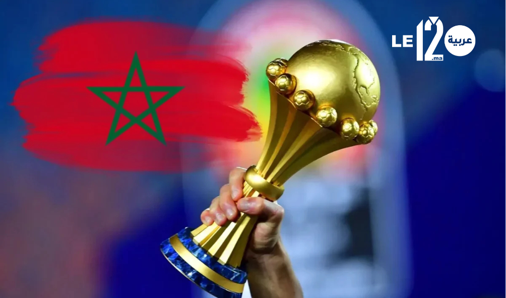 الرباط تتأهب للعرس الإفريقي.. حفل افتتاح كان 2025 ينطلق الأحد وجماهير الأسود مدعوة للحضور المبكر 