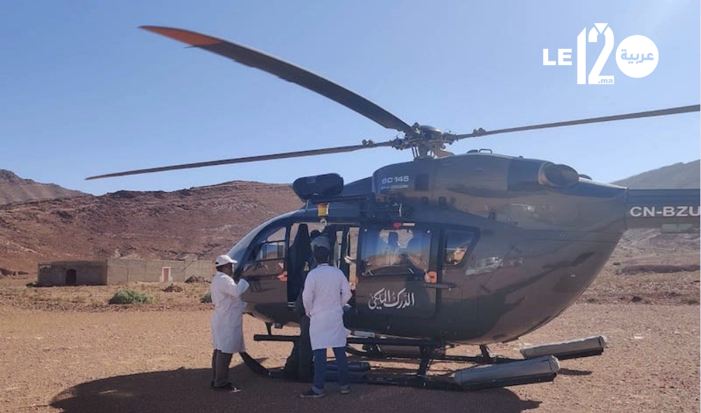 ​بسبب موجة البرد.. مروحية للدرك الملكي تنقذ ستينية في حالة حـ.رجة بجبال الحوز
