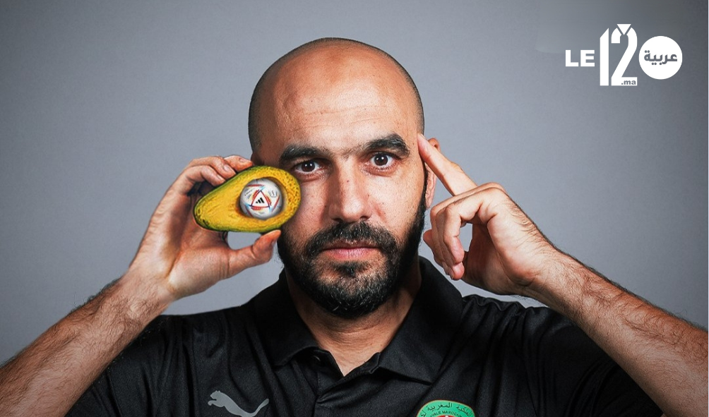 رسالة الركراكي للمدرجات.. نريد “حناجر” تهز الخصوم لا “كاميرات” توثق الحضور