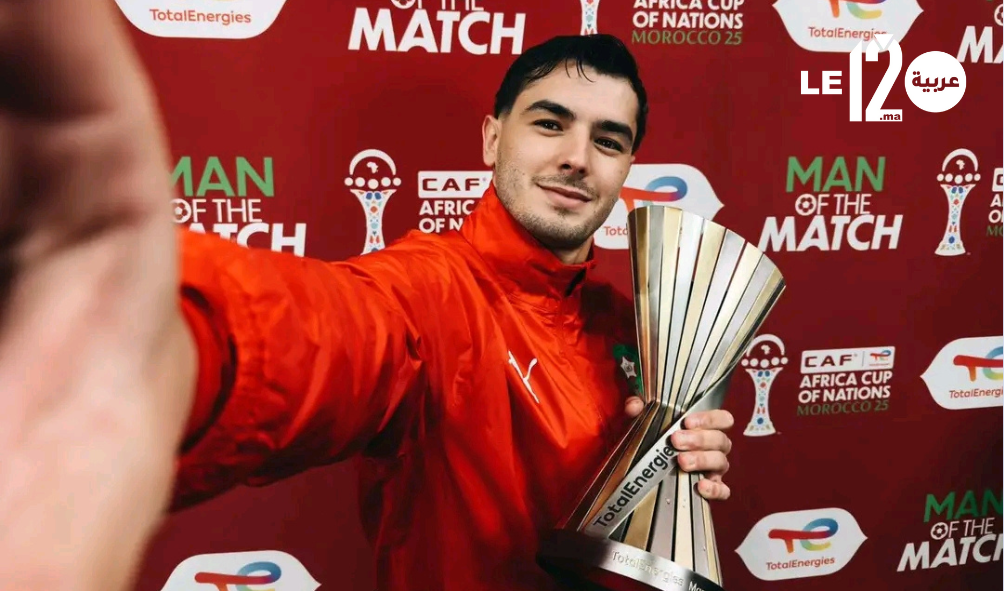 إبراهيم دياز يقود “أسود الأطلس” لافتتاح ناجح في كأس أمم إفريقيا ويتوج بلقب الأفضل