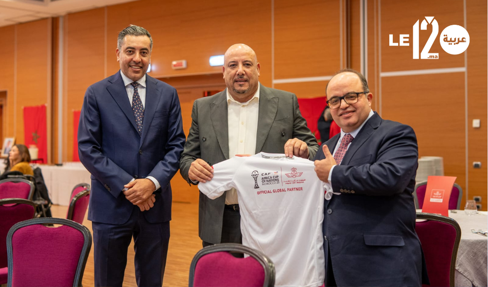 ليلة الوفاء والافتخار تجمع مغاربة إيطاليا احتفالا بفوز المغرب 