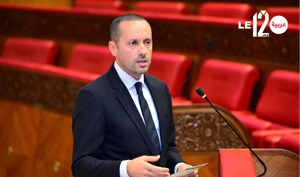 التهراوي.. سرطان عنق الرحم يتراجع للمرتبة الرابعة بفضل السياسات العمومية 