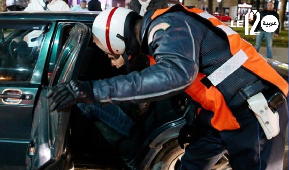 ورزازات..​ تنسيق أمني ينهي مغامرة مهـ.رب مخدرات استعمل السلاح النـ.اري في مواجهة الشرطة