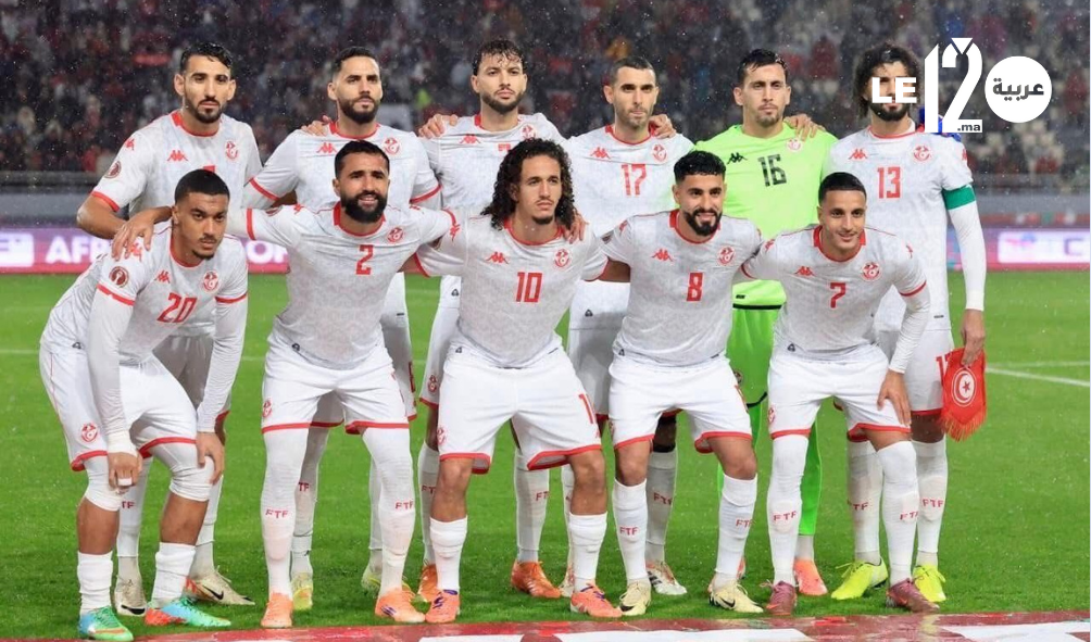 صدام النسور في فاس.. تونس ونيجيريا في صراع نـ.اري على زعامة المجموعة 