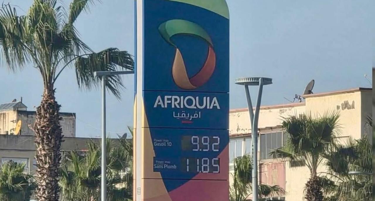 هدية رأس السنة الجديدة للمغاربة. «المازوط» ينزل إلى أقل من 10 دراهم