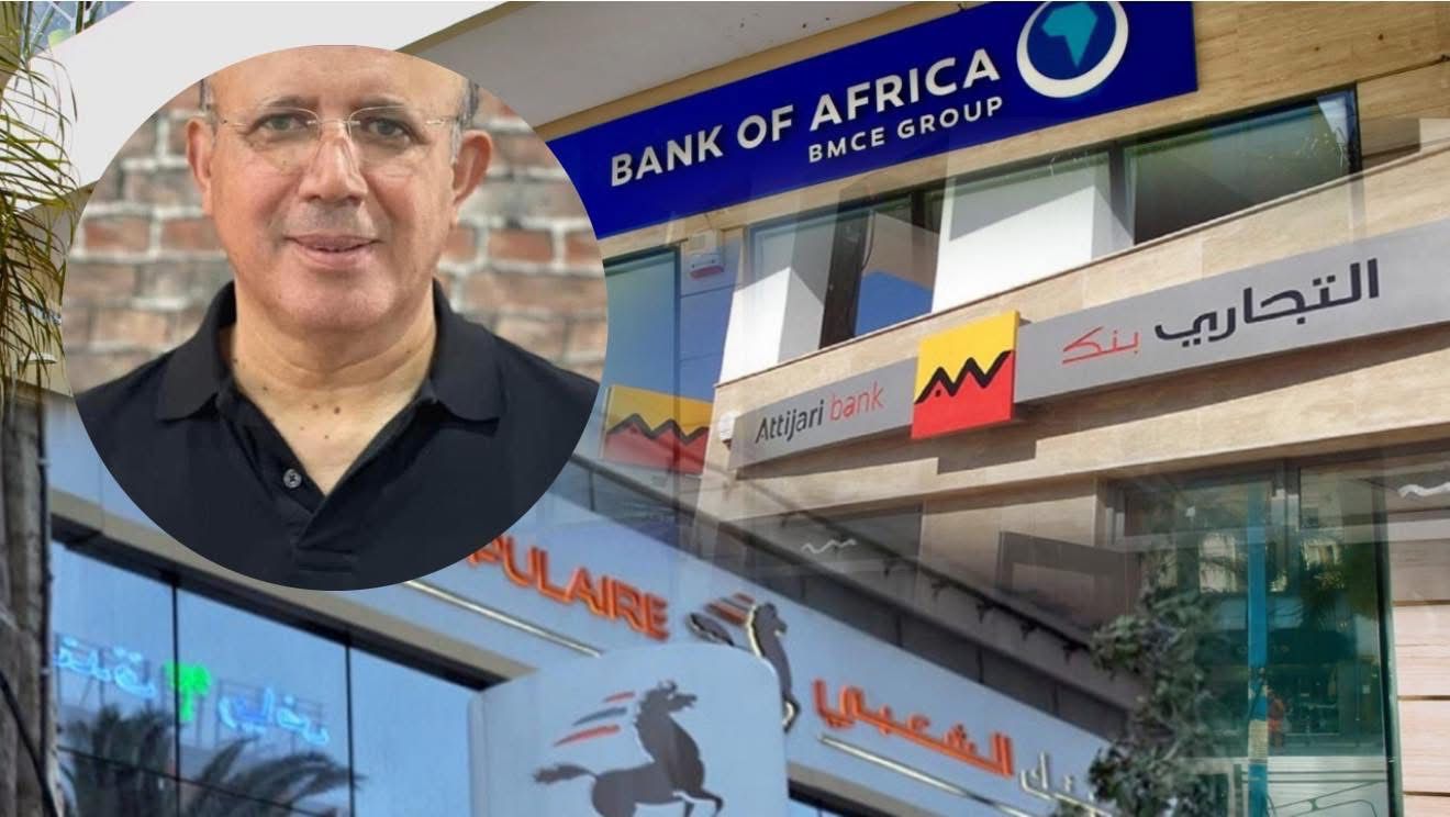 هل يعيش المغرب نهاية النفوذ البنكي الفرنسي؟… خلفيات التحوّل الكبير