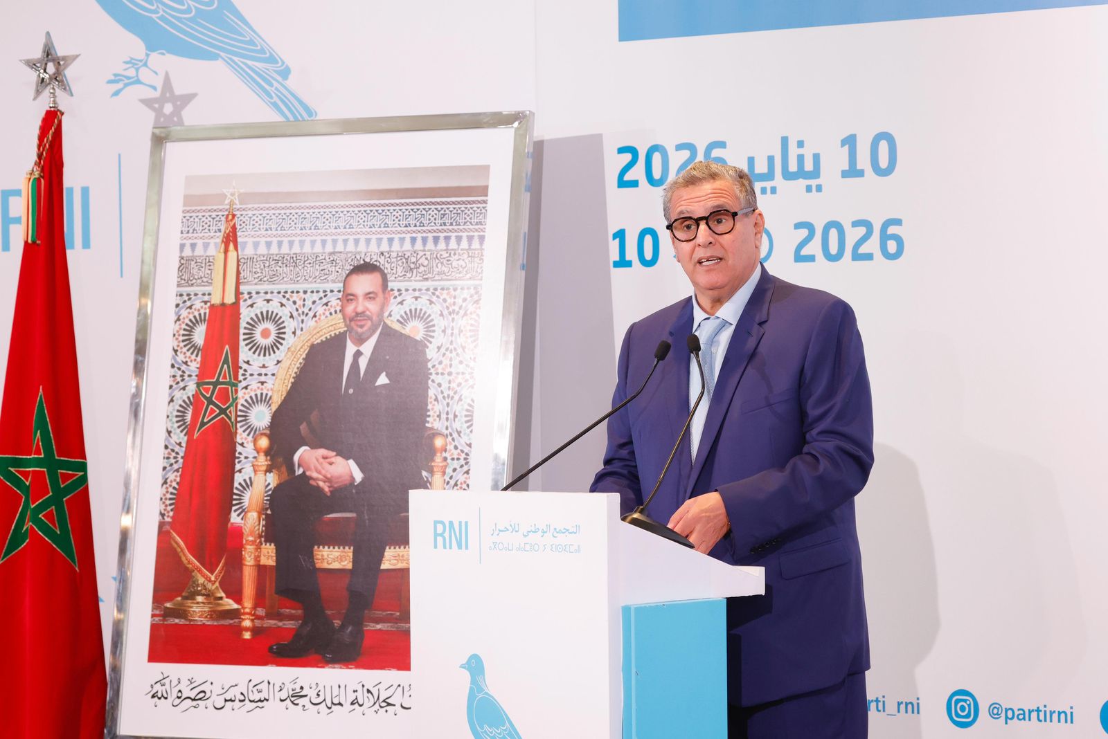 “الأحرار” يشيد بالمنجز الحكومي ويستعد لمؤتمره الاستثنائي مطلع فبراير المقبل