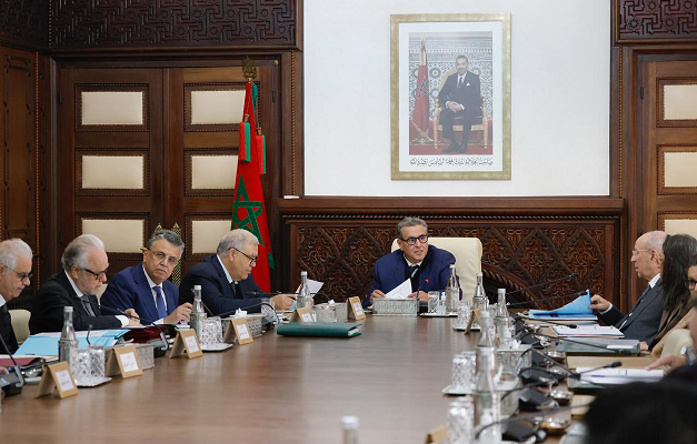 ​”جيل الكرامة”.. المغرب يطلق رسمياً نظام دعم مالي للأطفال الأيتام والمهملين بمؤسسات الرعاية