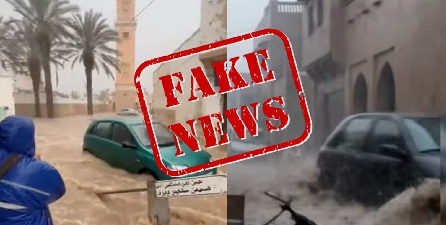 النيابة العامة بطنجة تفتح بحثاً قضائياً حول “فيديوهات مفبركة” لفيضانات وهمية بالقصر الكبير