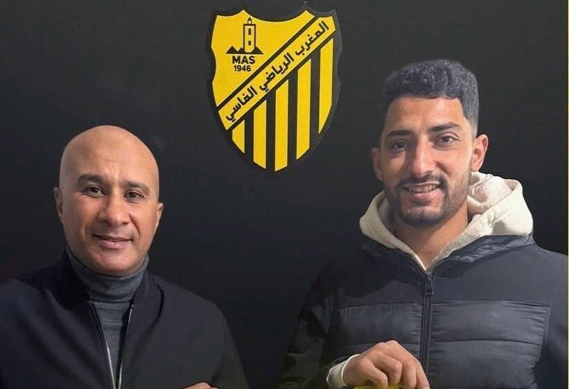 رسمياً.. المغرب الفاسي يعزز صفوفه بالتونسي صلاح الدين الغدامسي بعقد طويل الأمد