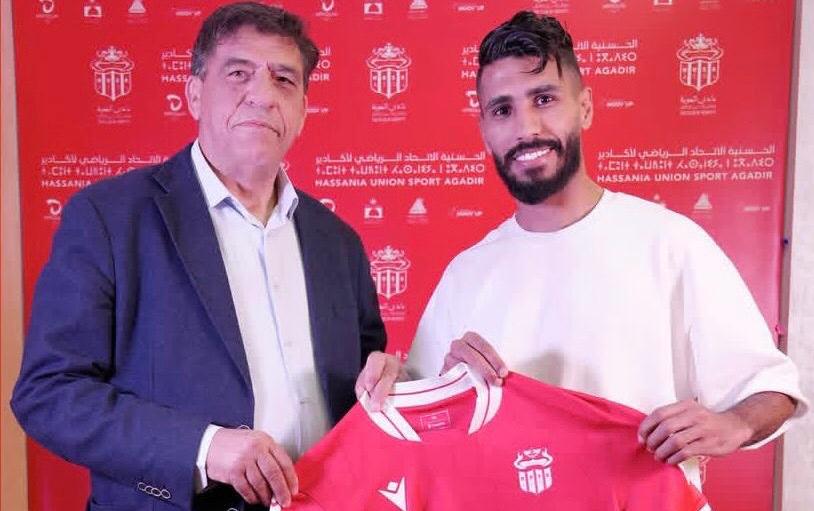 حسنية أكادير يعزز صفوفه بالتعاقد مع محمد أوناجم بنظام الإعارة
