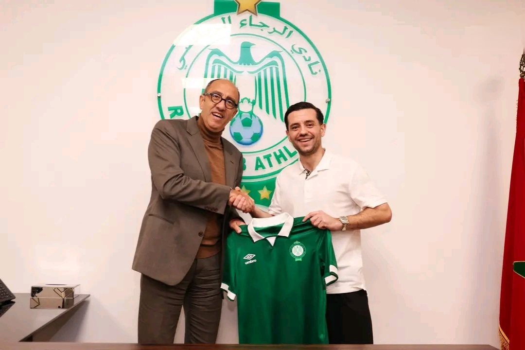 الرجاء الرياضي يعزز صفوفه بالدولي الكوسوفي بيسار حليمي في صفقة انتقال حر